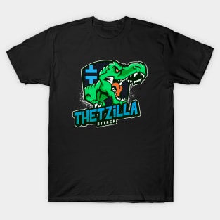 Cool Thetzilla Dinosaur T-Rex Theta Crypto T-Shirt